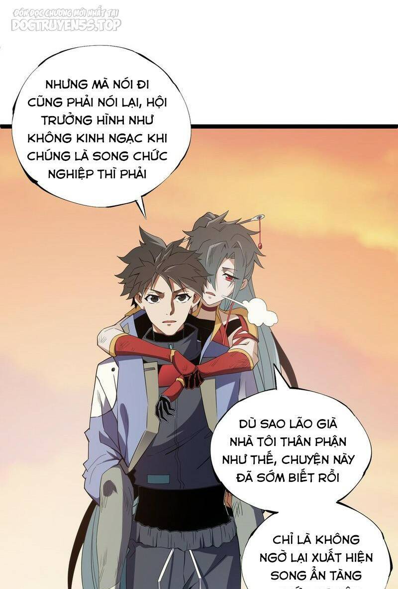 Toàn Dân Chuyển Chức : Duy Ta Vô Chức Tán Nhân Chapter 71 - 5
