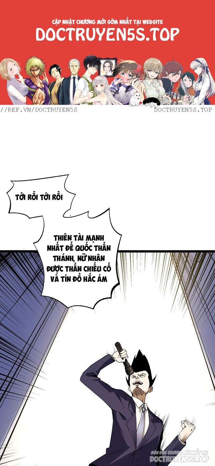 Toàn Dân Chuyển Chức : Duy Ta Vô Chức Tán Nhân Chapter 74 - 2