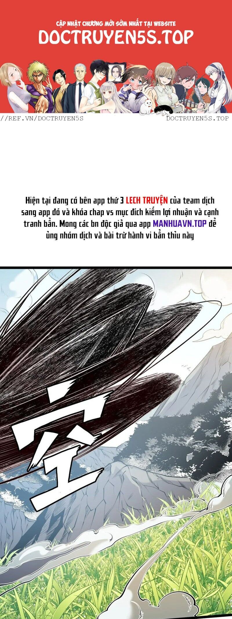 Toàn Dân Chuyển Chức : Duy Ta Vô Chức Tán Nhân Chapter 78 - 1