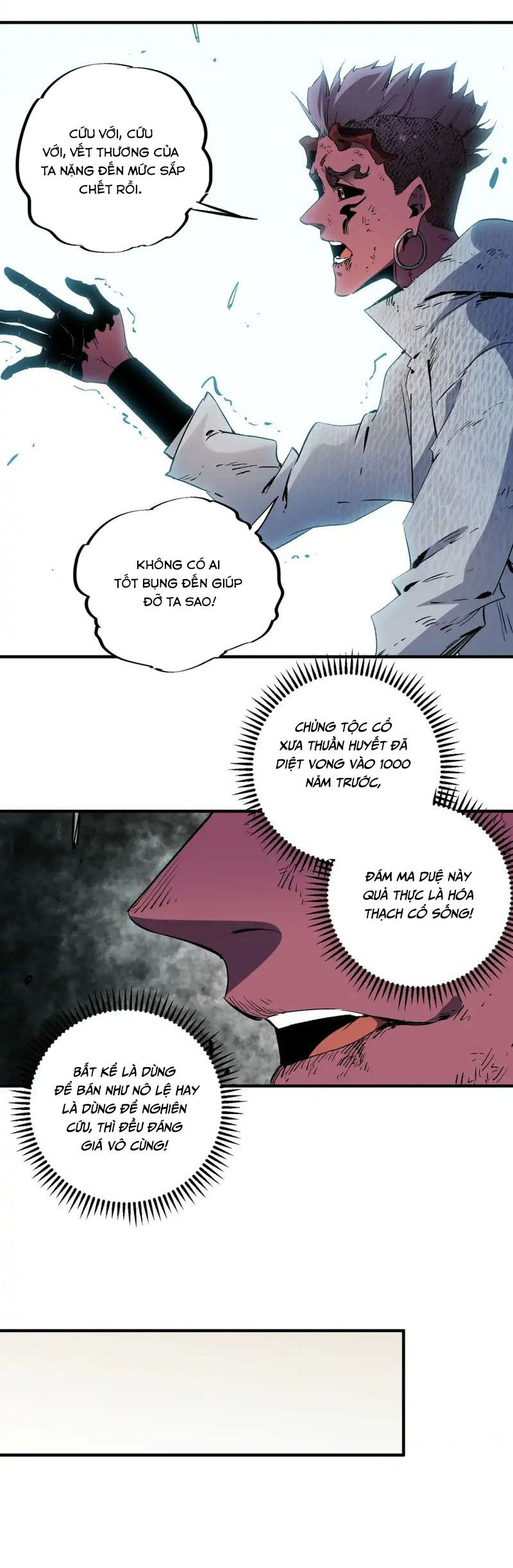 Toàn Dân Chuyển Chức : Duy Ta Vô Chức Tán Nhân Chapter 95 - 9