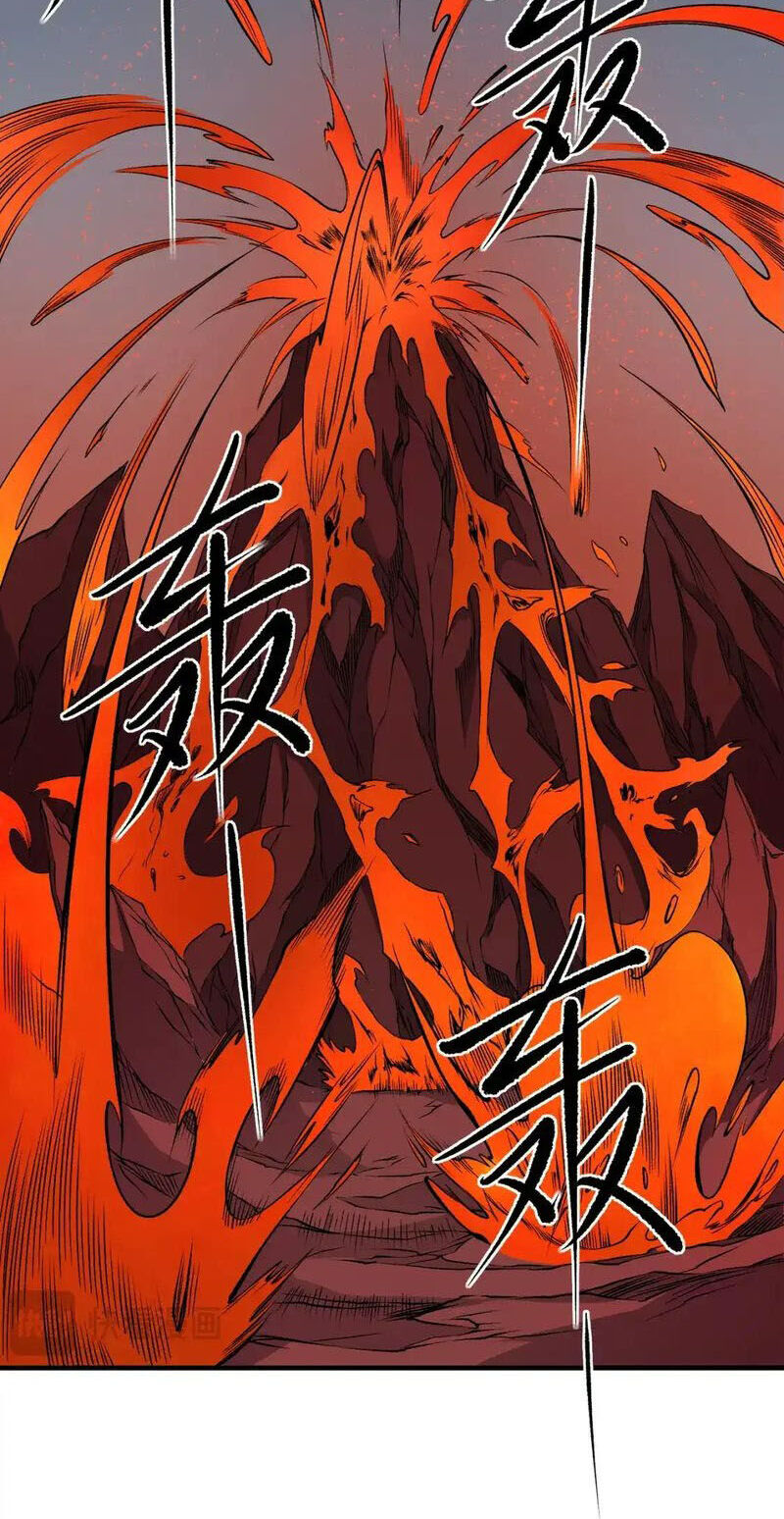 Toàn Dân Chuyển Chức : Duy Ta Vô Chức Tán Nhân Chapter 96 - 7