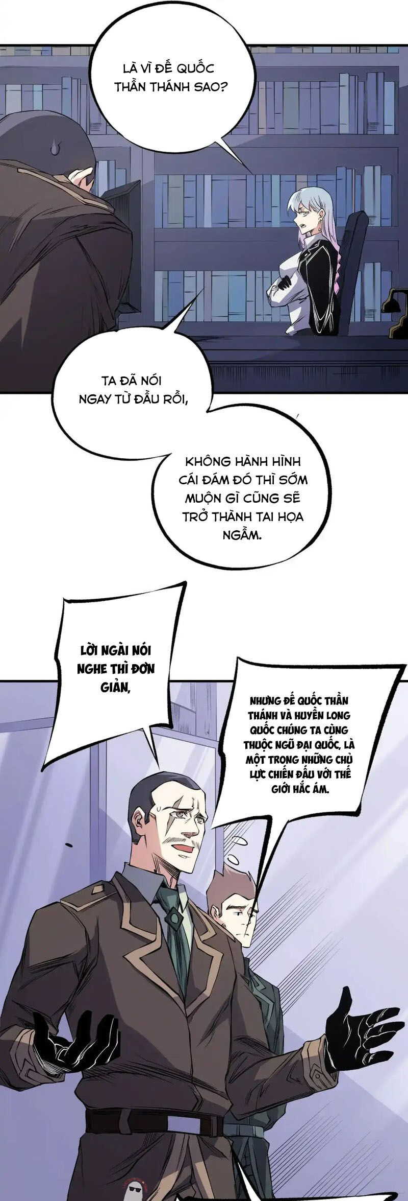 Toàn Dân Chuyển Chức : Duy Ta Vô Chức Tán Nhân Chapter 97 - 12