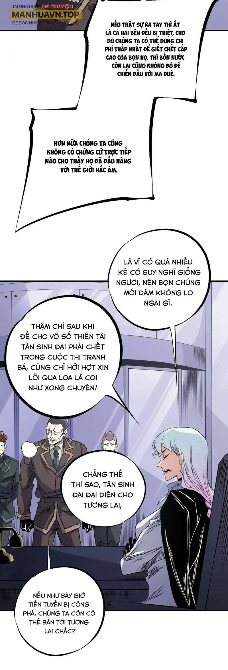 Toàn Dân Chuyển Chức : Duy Ta Vô Chức Tán Nhân Chapter 97 - 13