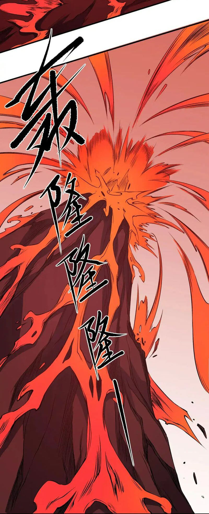 Toàn Dân Chuyển Chức : Duy Ta Vô Chức Tán Nhân Chapter 97 - 31