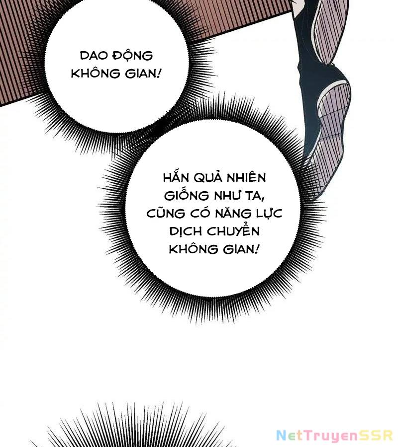 Ngụy Quân Tử Không Sợ Chết Chapter 46 - 104