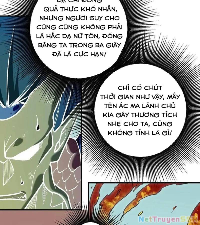 Ngụy Quân Tử Không Sợ Chết Chapter 46 - 113