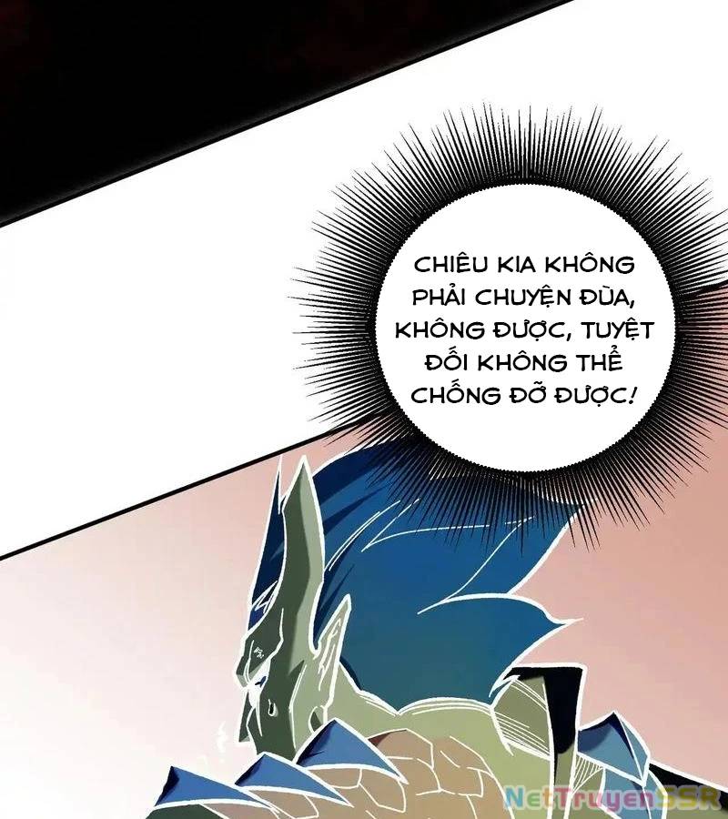 Ngụy Quân Tử Không Sợ Chết Chapter 46 - 117
