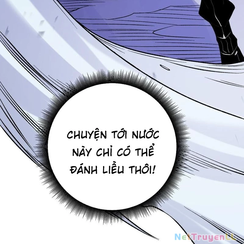 Ngụy Quân Tử Không Sợ Chết Chapter 49 - 404