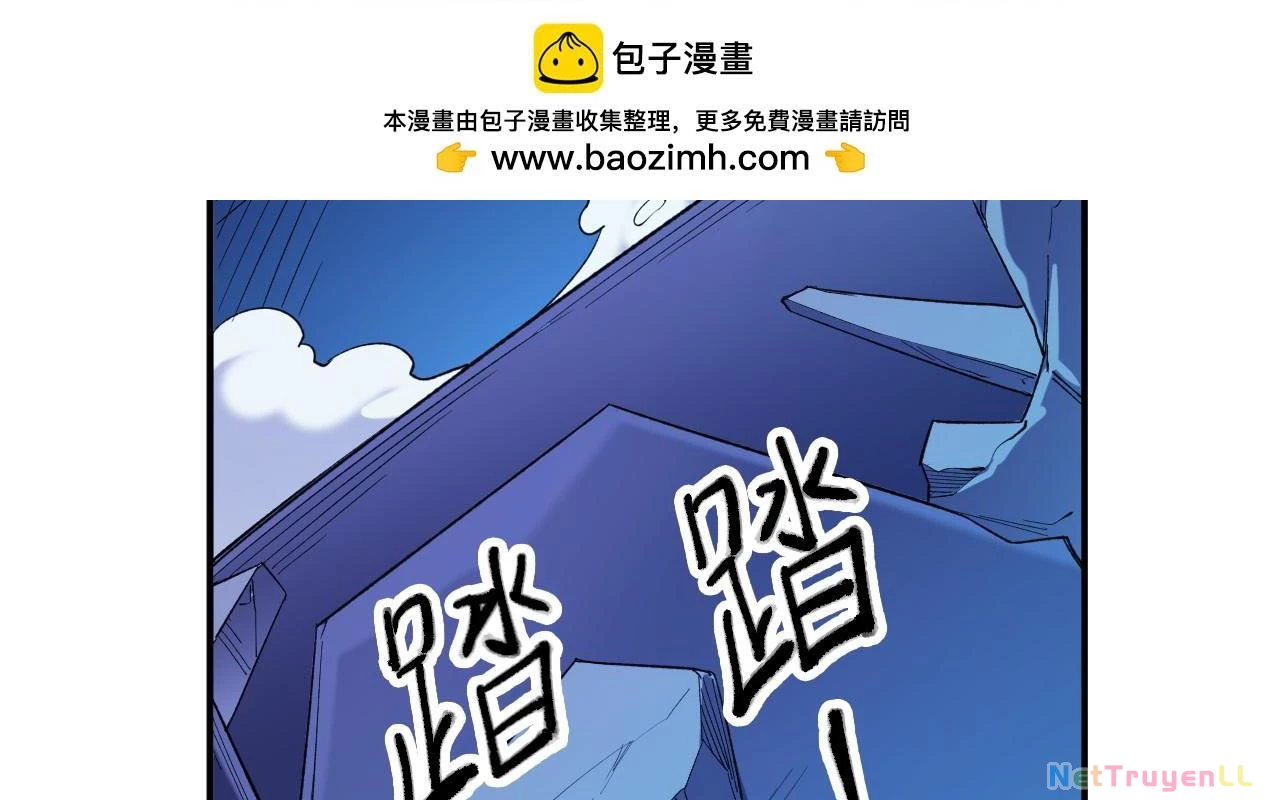 Ngụy Quân Tử Không Sợ Chết Chapter 48 - 262