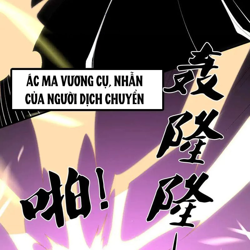 Ngụy Quân Tử Không Sợ Chết Chapter 48 - 101