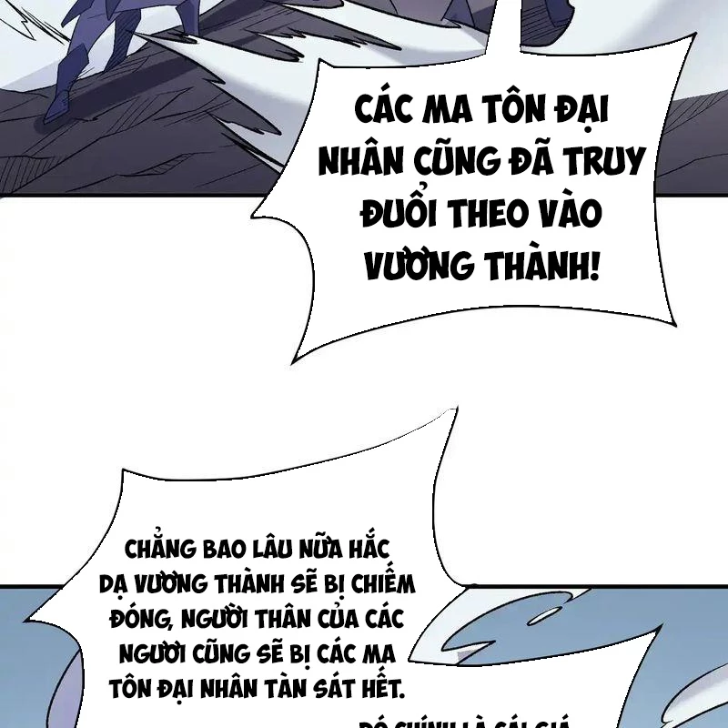 Ngụy Quân Tử Không Sợ Chết Chapter 49 - 17