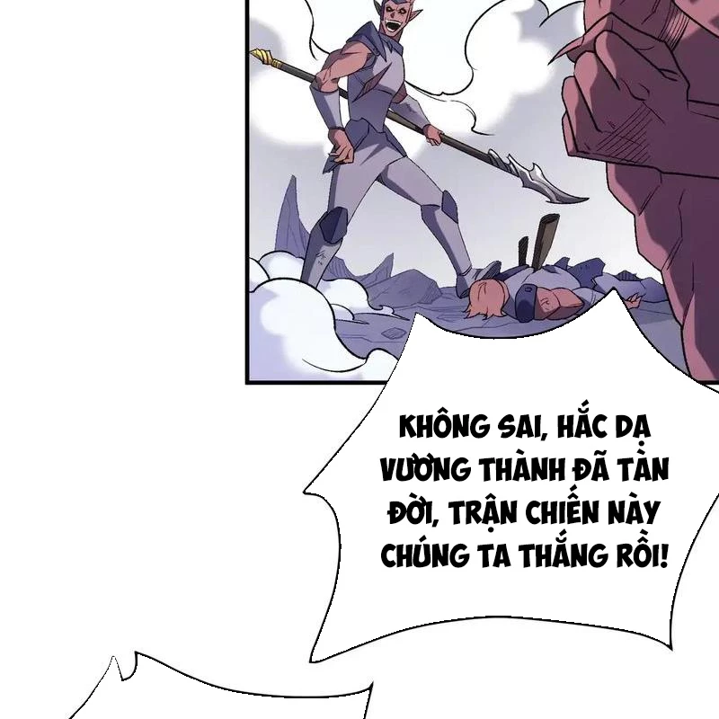 Ngụy Quân Tử Không Sợ Chết Chapter 48 - 26
