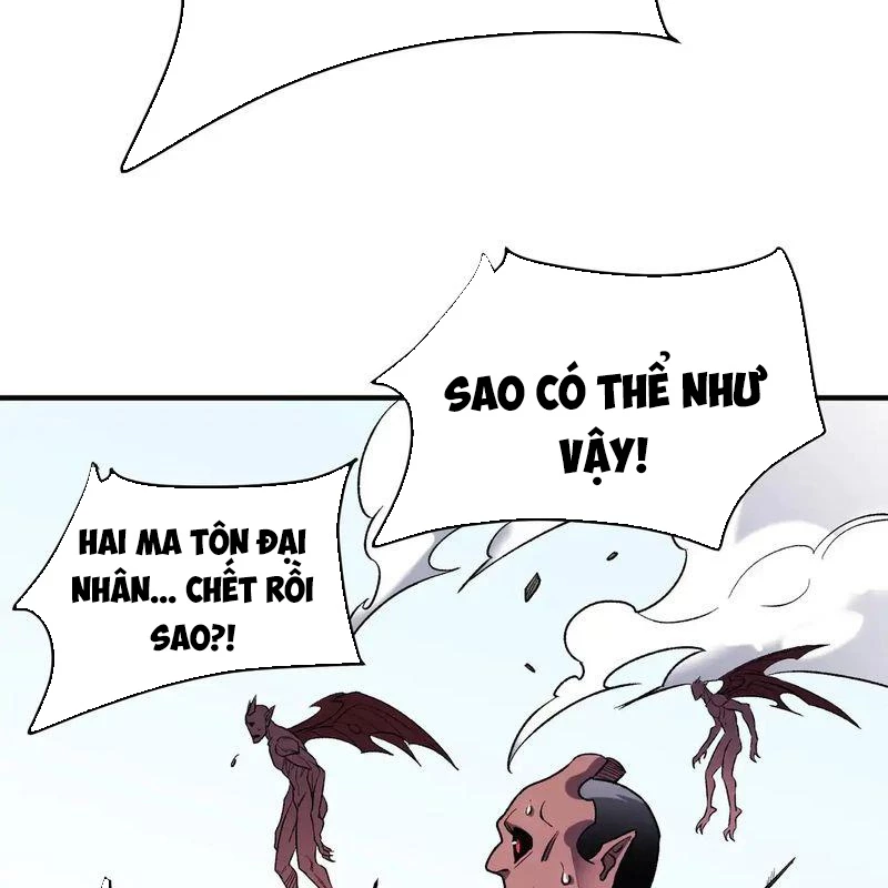 Ngụy Quân Tử Không Sợ Chết Chapter 49 - 36