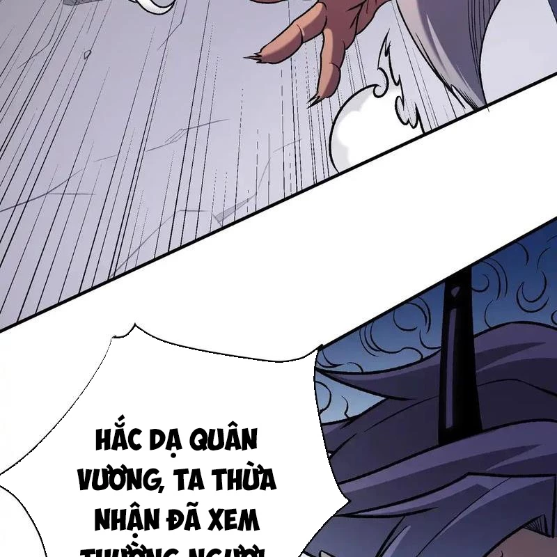 Ngụy Quân Tử Không Sợ Chết Chapter 48 - 48