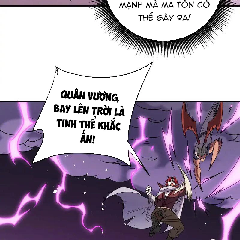Ngụy Quân Tử Không Sợ Chết Chapter 48 - 62