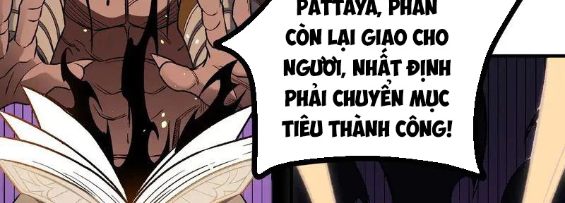 Ngụy Quân Tử Không Sợ Chết Chapter 48 - 97