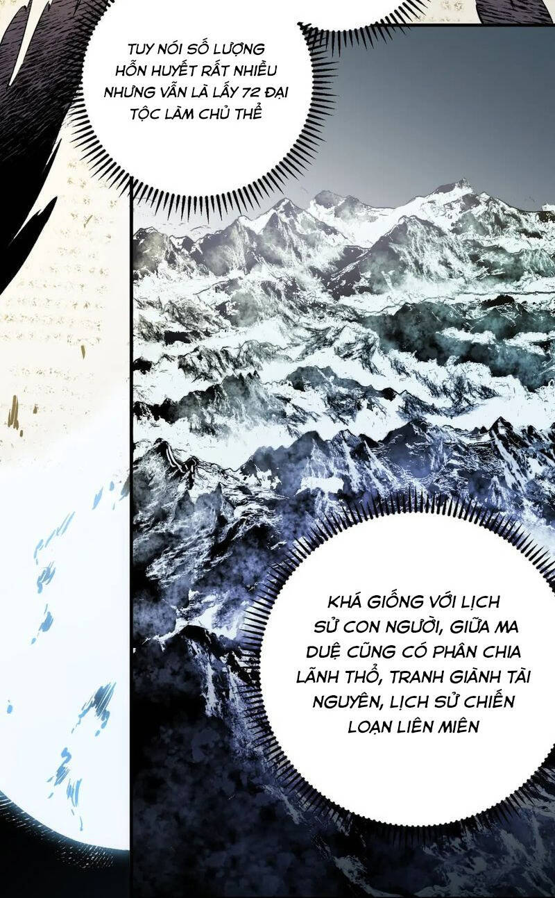 Toàn Dân Chuyển Chức : Duy Ta Vô Chức Tán Nhân Chapter 82 - 25