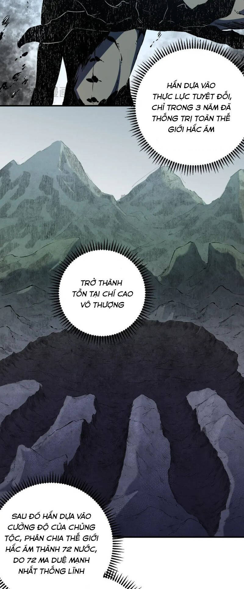 Toàn Dân Chuyển Chức : Duy Ta Vô Chức Tán Nhân Chapter 82 - 27