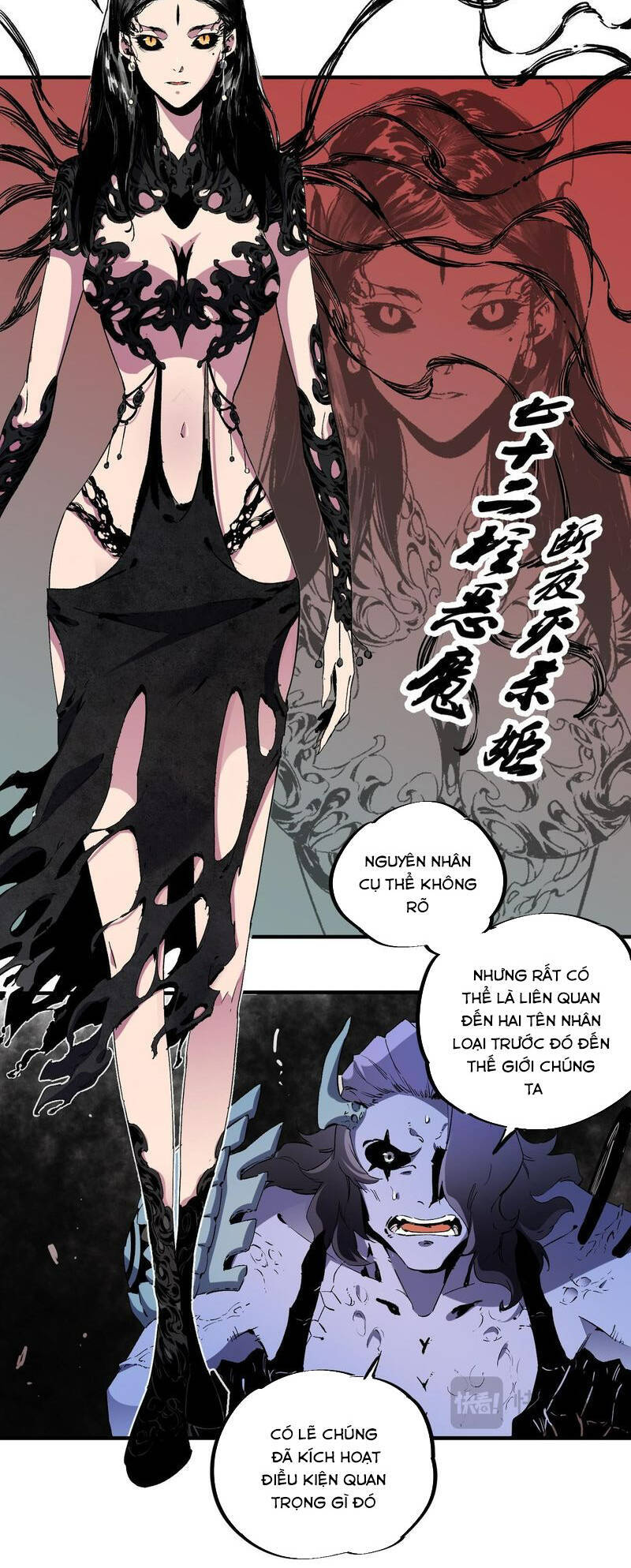 Toàn Dân Chuyển Chức : Duy Ta Vô Chức Tán Nhân Chapter 85 - 22