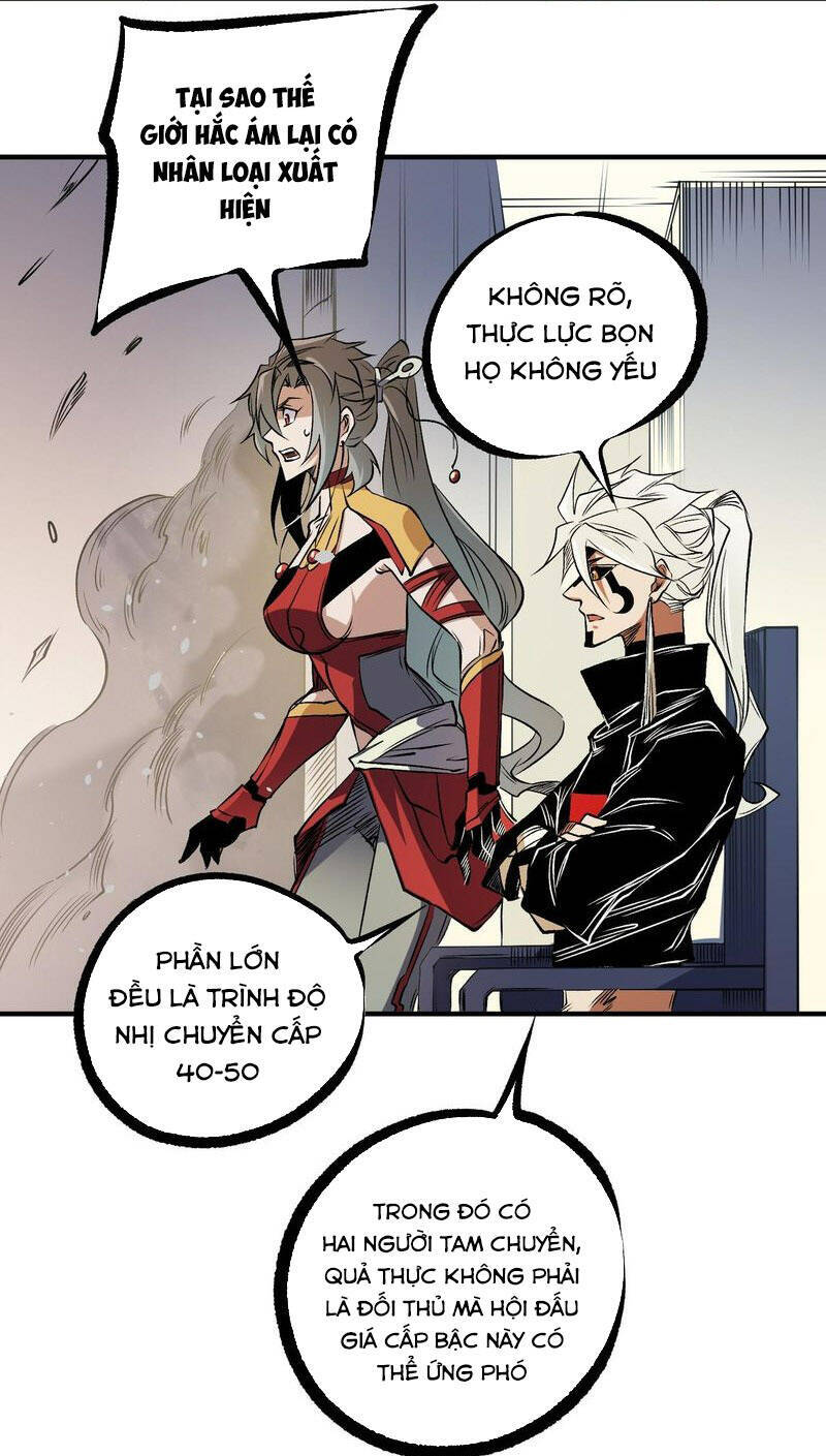 Toàn Dân Chuyển Chức : Duy Ta Vô Chức Tán Nhân Chapter 86 - 40