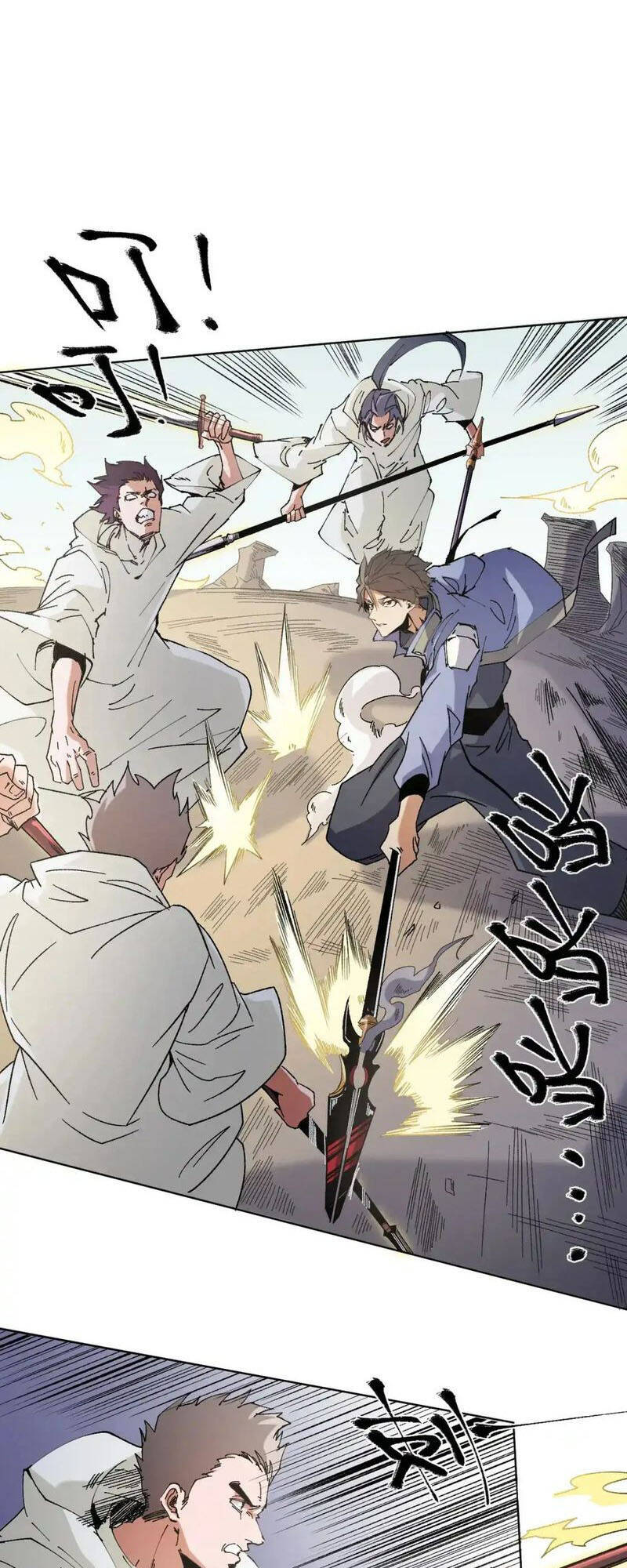 Toàn Dân Chuyển Chức : Duy Ta Vô Chức Tán Nhân Chapter 87 - 12