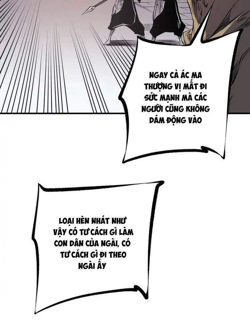 Toàn Dân Chuyển Chức : Duy Ta Vô Chức Tán Nhân Chapter 89 - 18