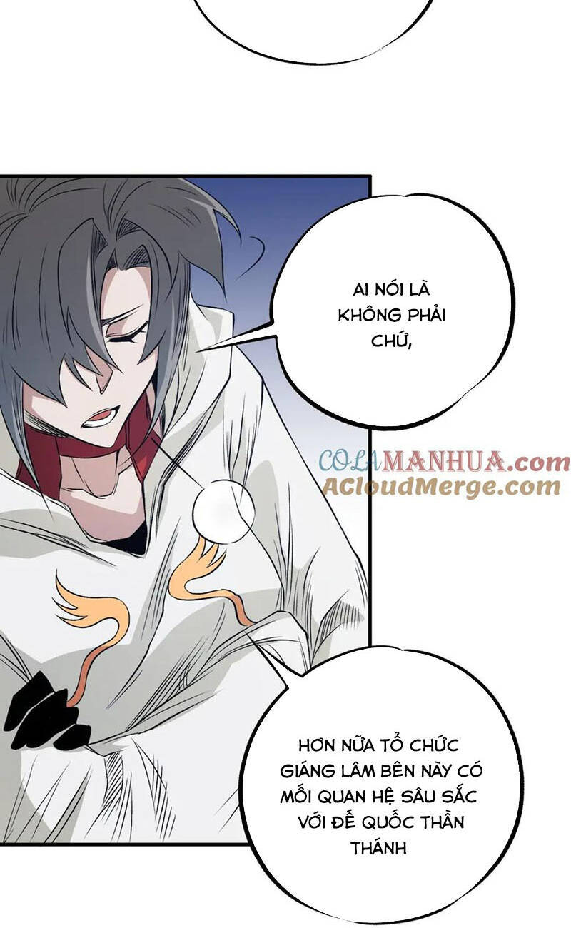 Toàn Dân Chuyển Chức : Duy Ta Vô Chức Tán Nhân Chapter 93 - 53