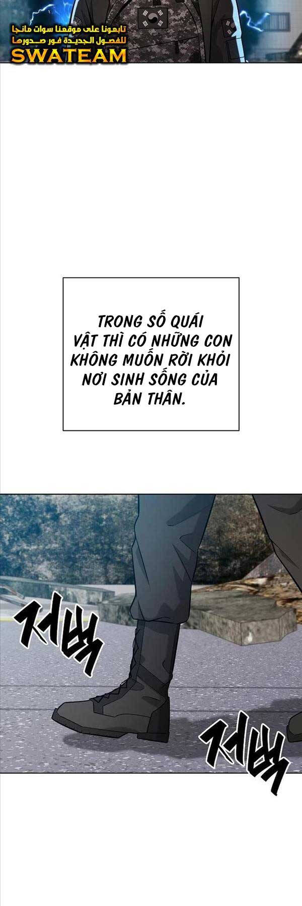 Ma Pháp Sư Hắc Ám Trở Về Để Nhập Ngũ Chapter 32 - 33