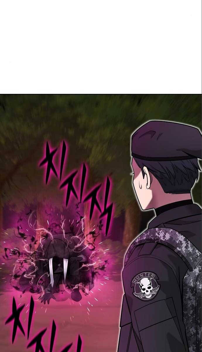 Ma Pháp Sư Hắc Ám Trở Về Để Nhập Ngũ Chapter 33 - 119