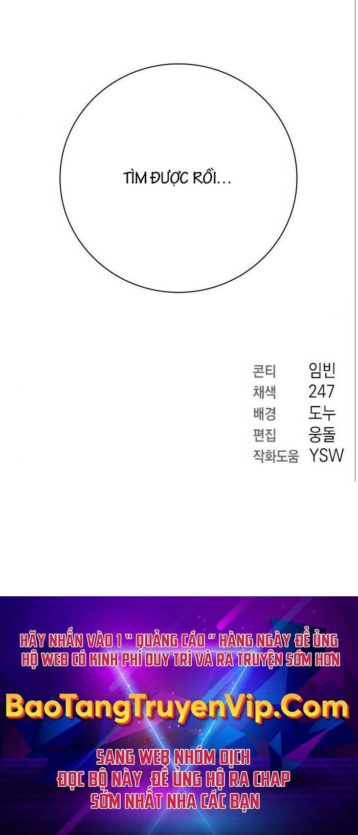Ma Pháp Sư Hắc Ám Trở Về Để Nhập Ngũ Chapter 33 - 124