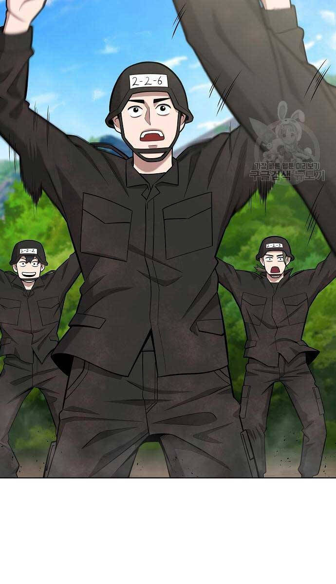 Ma Pháp Sư Hắc Ám Trở Về Để Nhập Ngũ Chapter 38 - 4