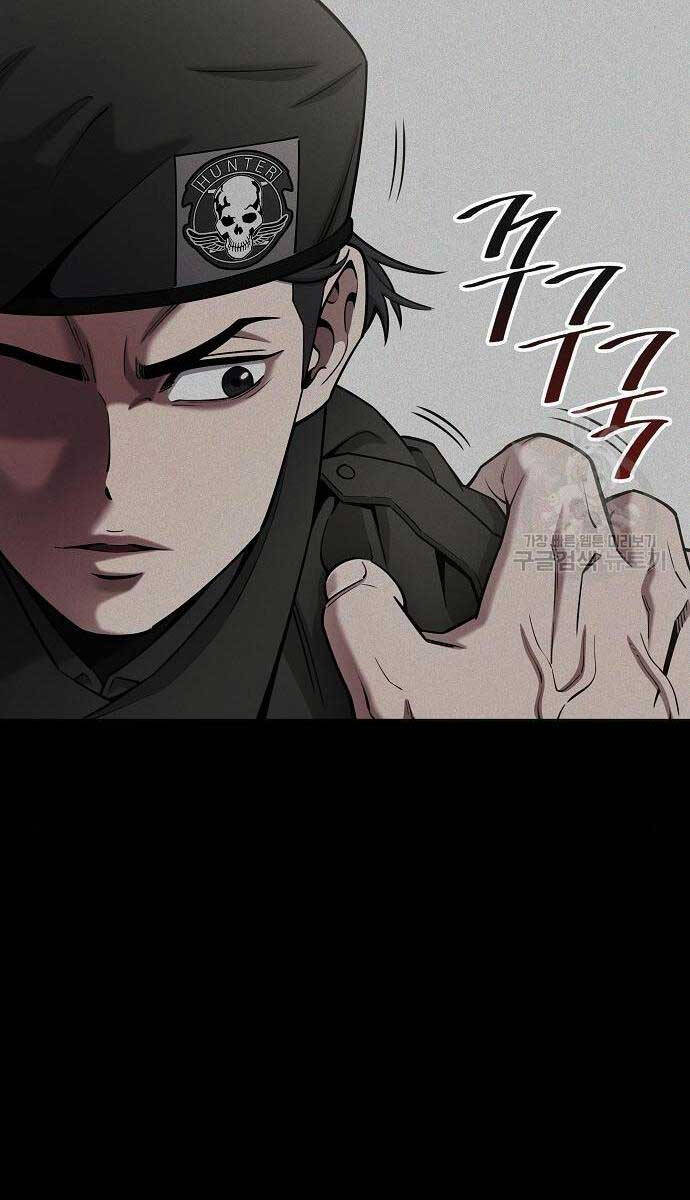 Ma Pháp Sư Hắc Ám Trở Về Để Nhập Ngũ Chapter 43 - 59