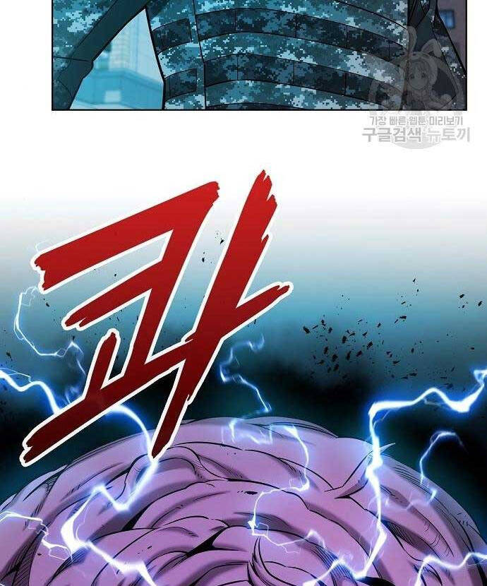 Ma Pháp Sư Hắc Ám Trở Về Để Nhập Ngũ Chapter 44 - 70