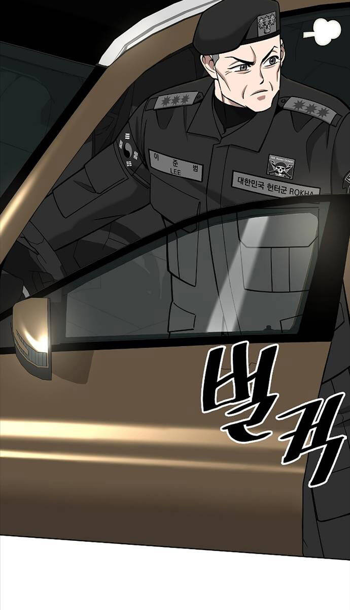 Ma Pháp Sư Hắc Ám Trở Về Để Nhập Ngũ Chapter 47 - 5