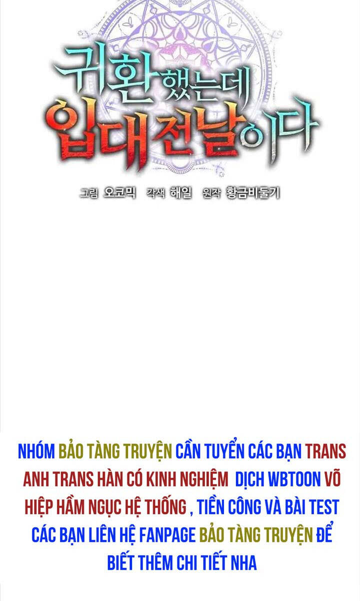 Ma Pháp Sư Hắc Ám Trở Về Để Nhập Ngũ Chapter 48 - 27