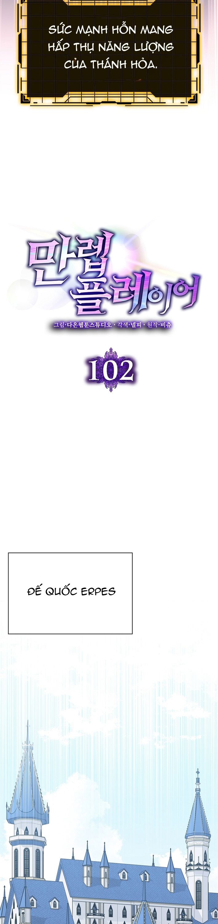 Người Chơi Cấp Tối Đa Chapter 102 - 19