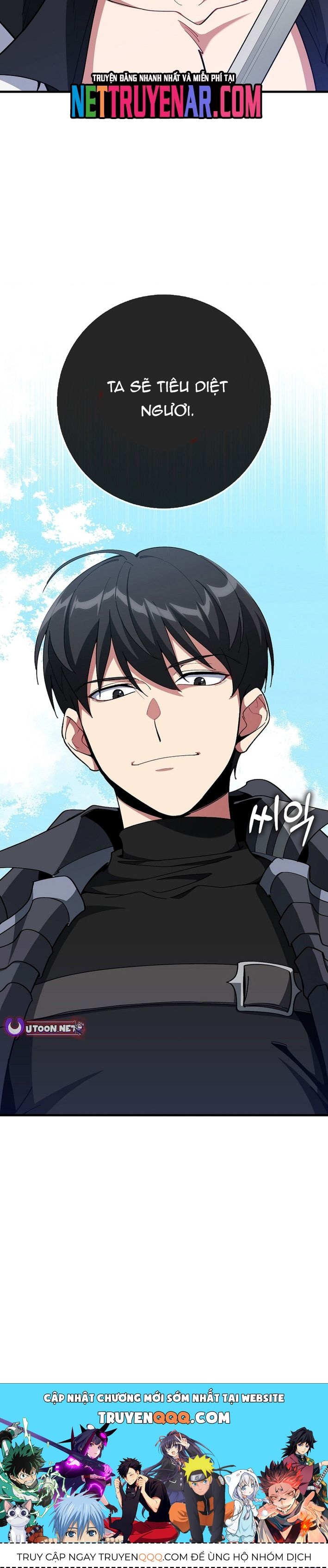 Người Chơi Cấp Tối Đa Chapter 102 - 47