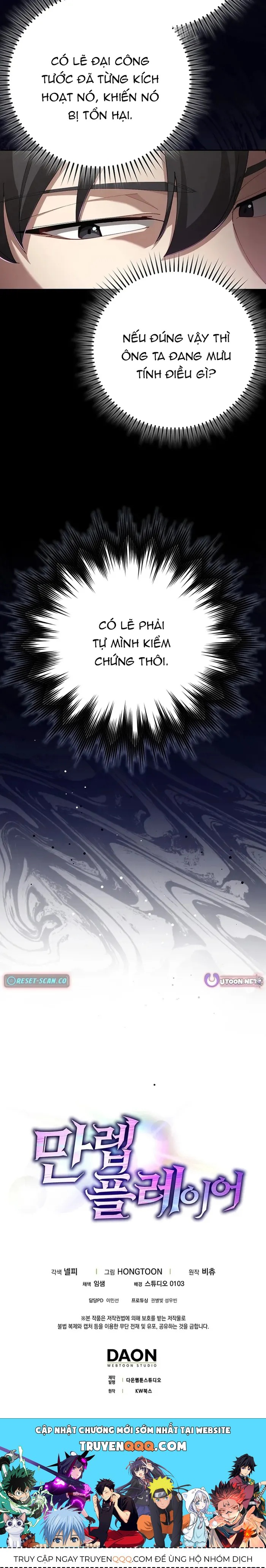 Người Chơi Cấp Tối Đa Chapter 117 - 14