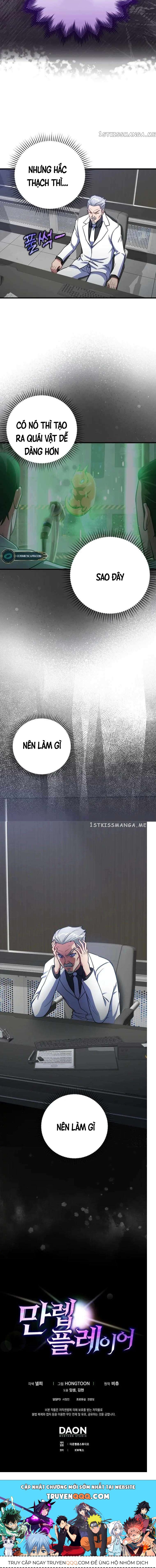 Người Chơi Cấp Tối Đa Chapter 30.4 - 13