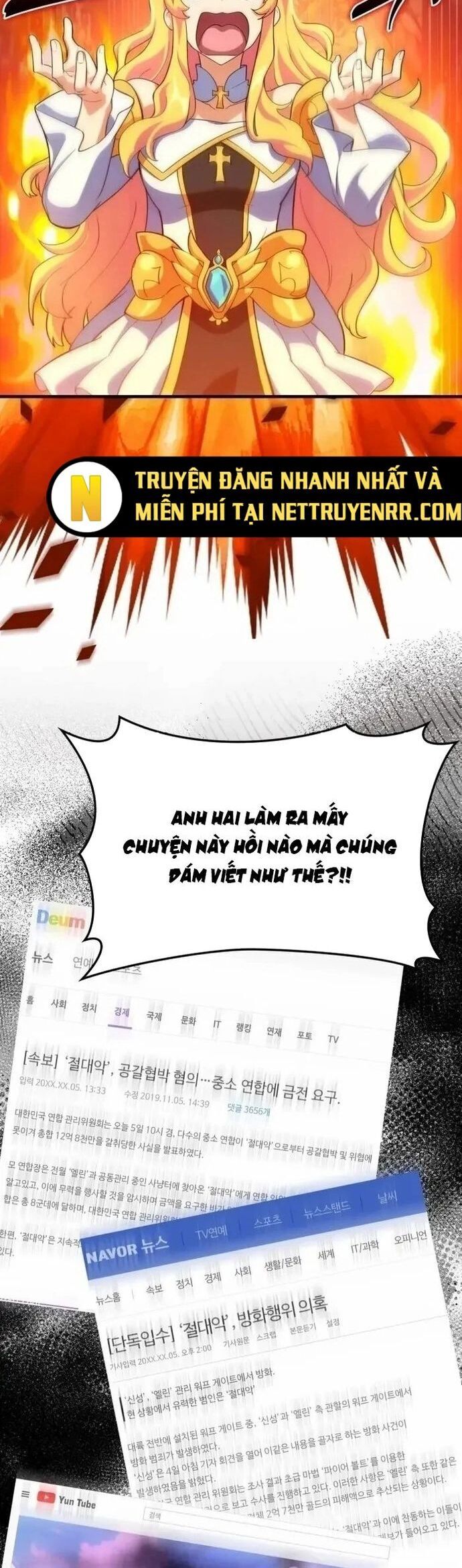 Người Chơi Cấp Tối Đa Chapter 30 - 13