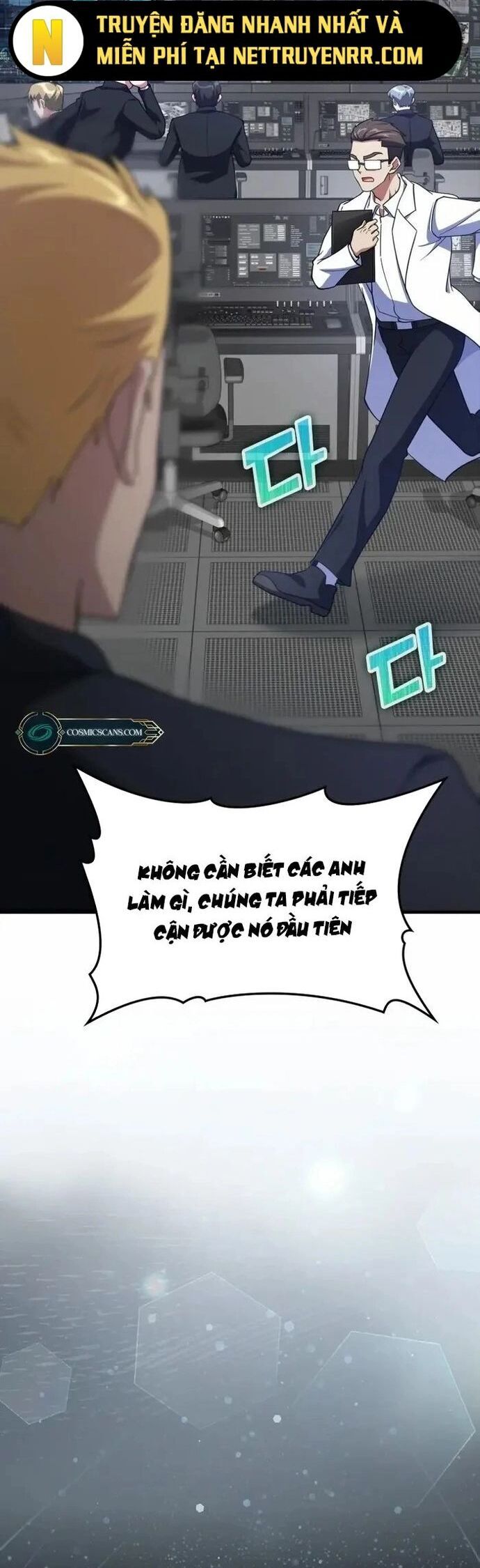 Người Chơi Cấp Tối Đa Chapter 30 - 3