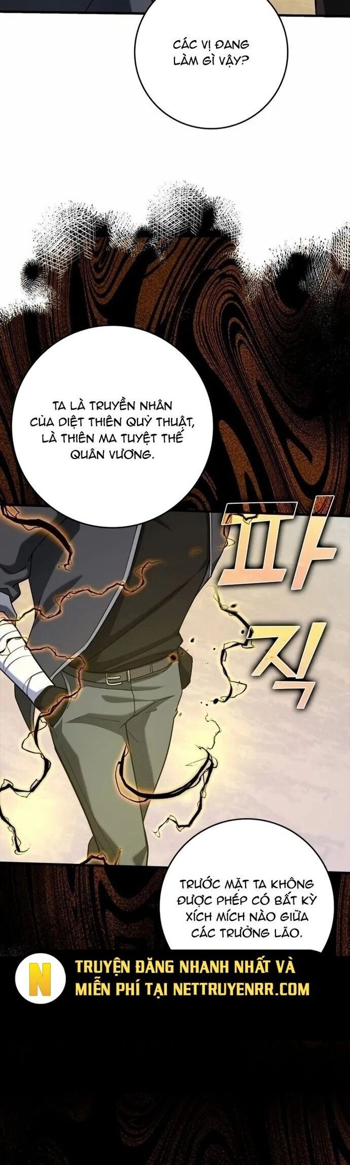 Người Chơi Cấp Tối Đa Chapter 31 - 22