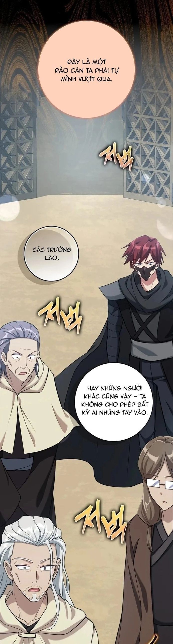 Người Chơi Cấp Tối Đa Chapter 31 - 23