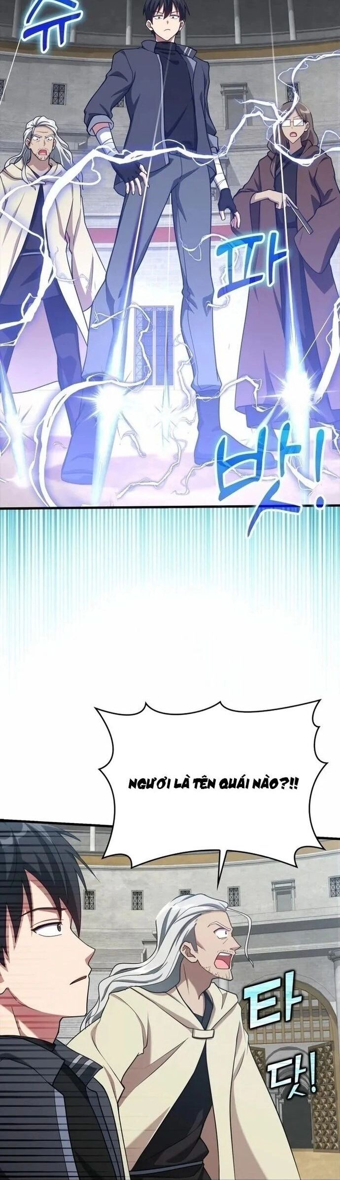 Người Chơi Cấp Tối Đa Chapter 31 - 6