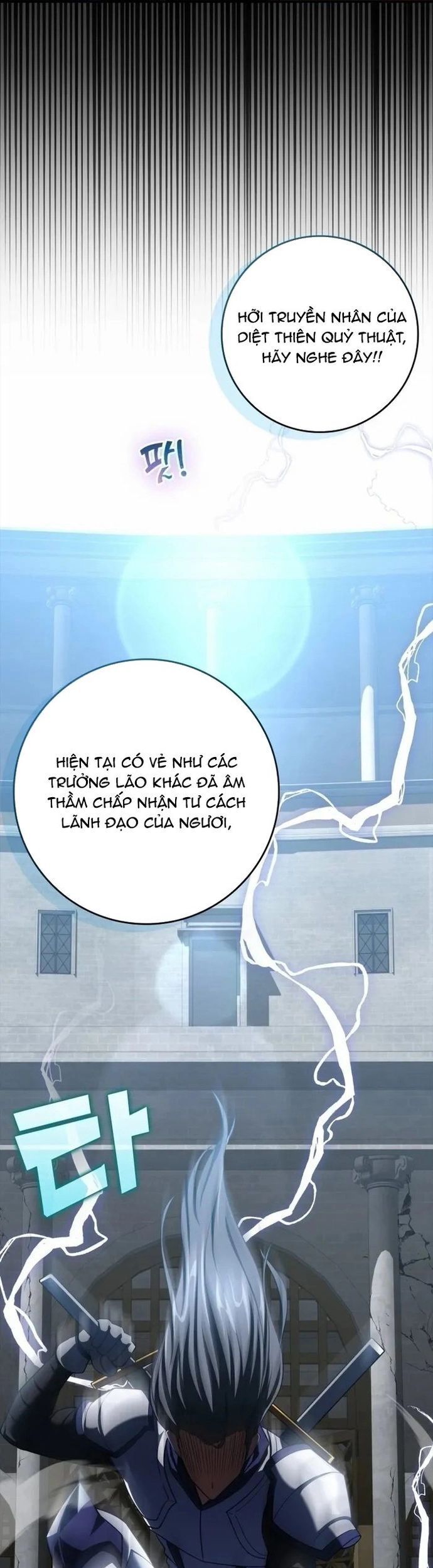 Người Chơi Cấp Tối Đa Chapter 31 - 7