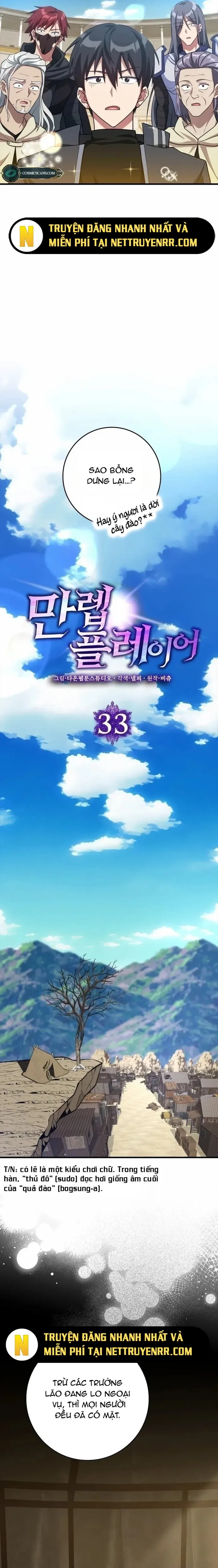 Người Chơi Cấp Tối Đa Chapter 32 - 2