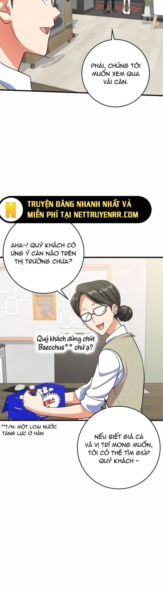 Người Chơi Cấp Tối Đa Chapter 33 - 2