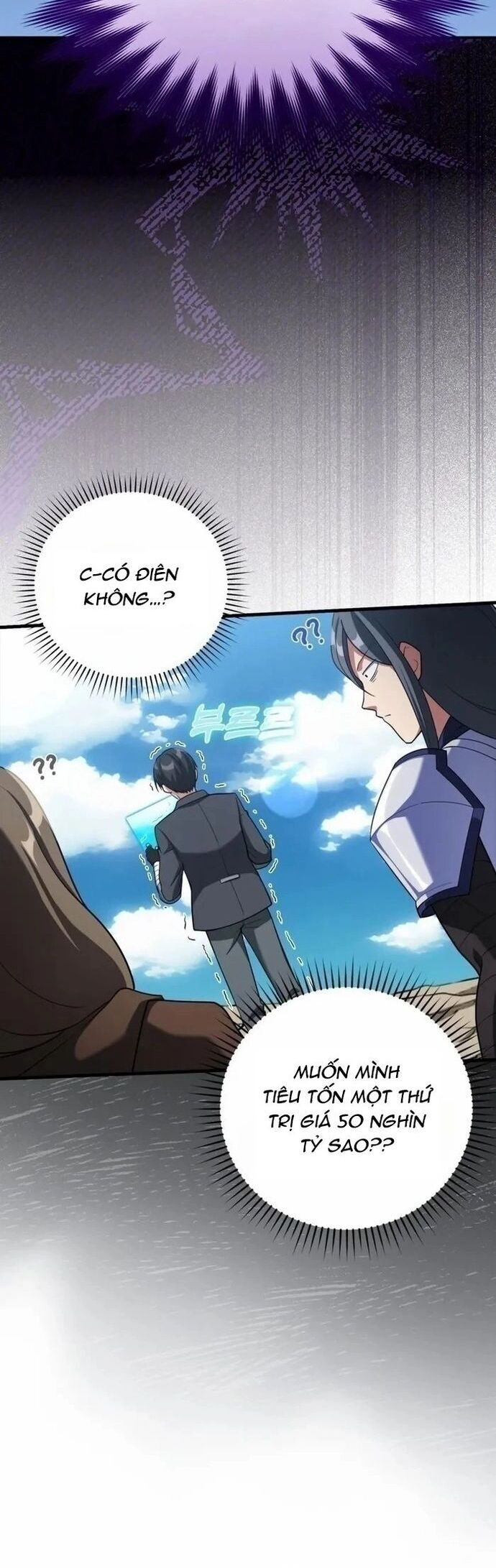 Người Chơi Cấp Tối Đa Chapter 33 - 30
