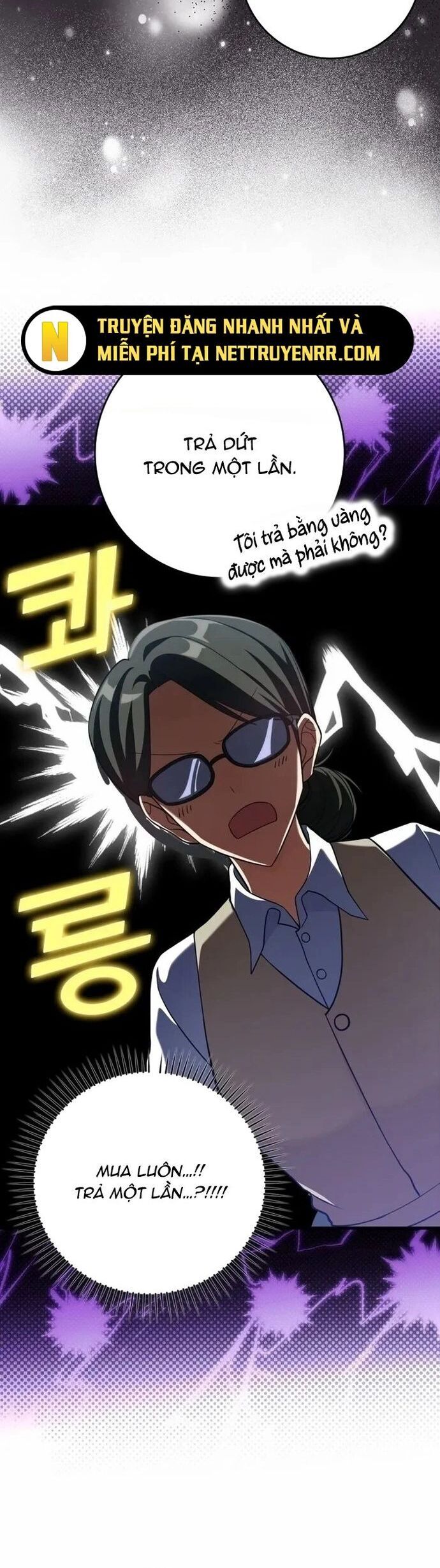 Người Chơi Cấp Tối Đa Chapter 33 - 4