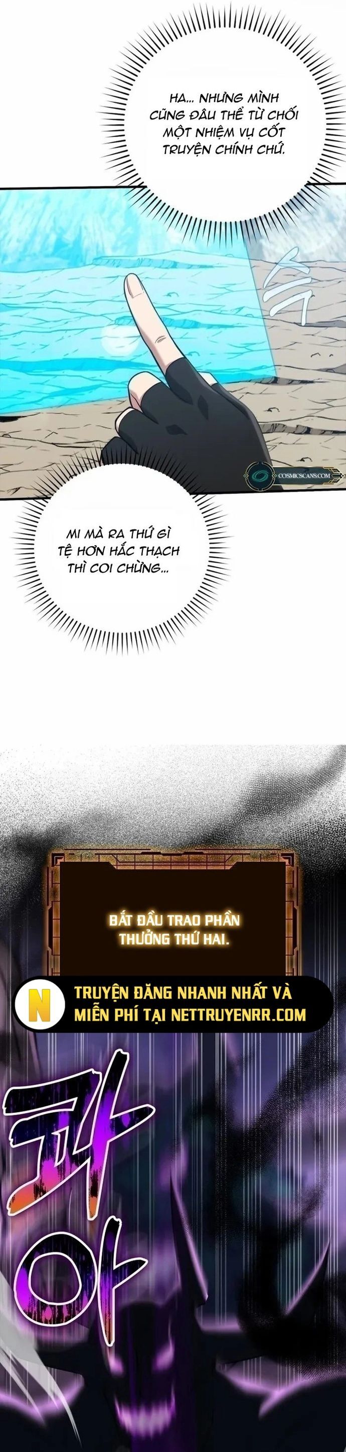 Người Chơi Cấp Tối Đa Chapter 33 - 31